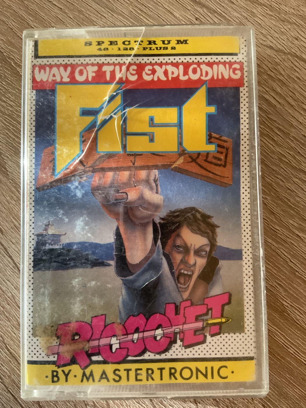 Way Of The Exploding Fist