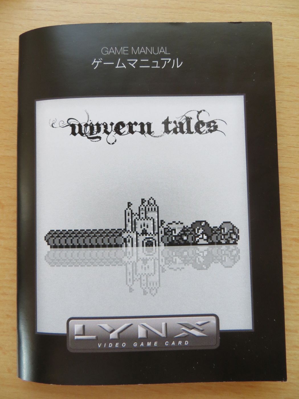 Wyvern Tales - Anleitung