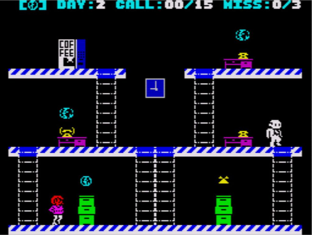 Zooming Secretary - Screen 1