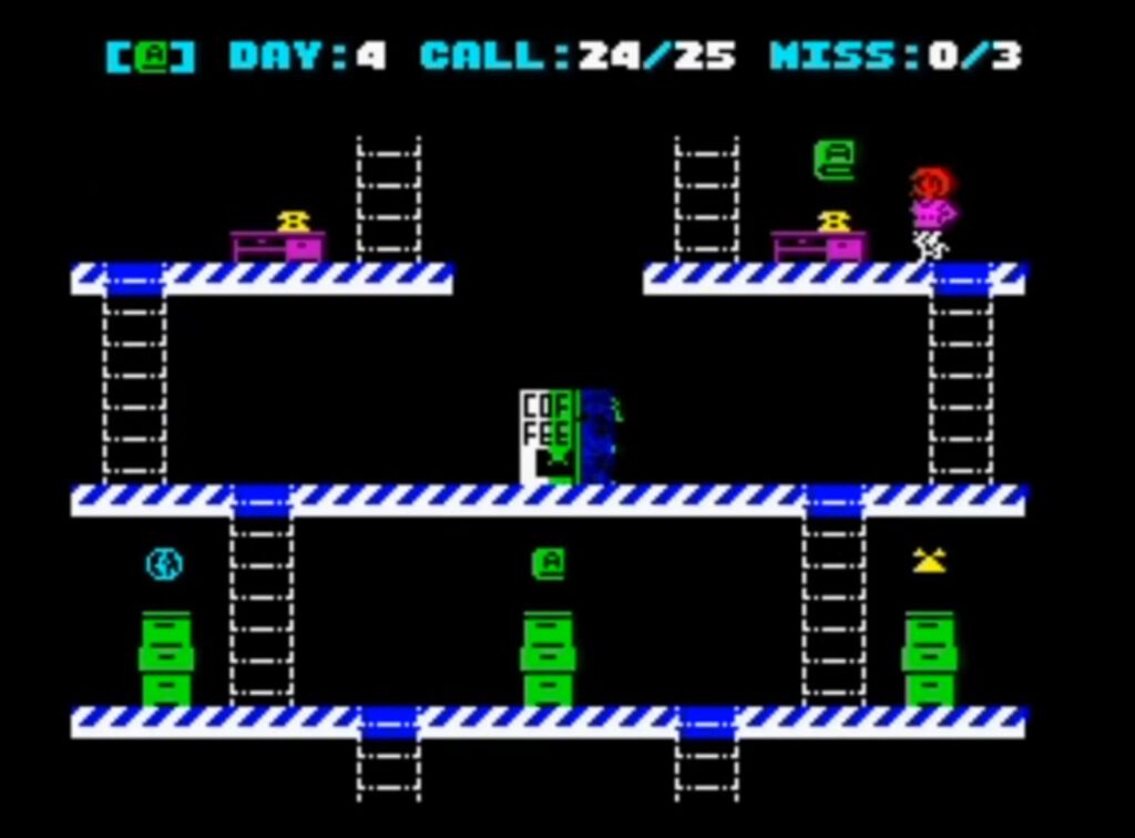 Zooming Secretary - Screen