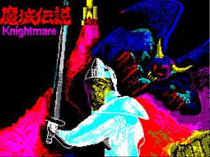Knightmare ZX - Ladescreen