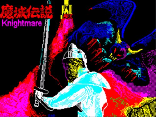 Knightmare ZX - Ladescreen