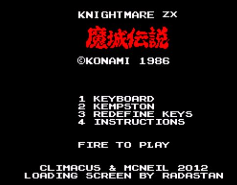 Knightmare ZX - Menü