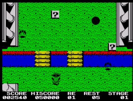 Knightmare ZX - Stage 1