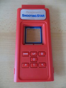 Microvision - Shooting Star