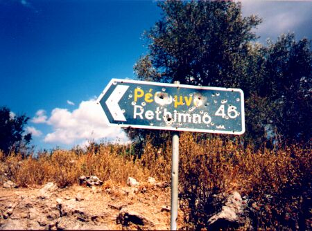 Kreta 1998 Tour 3 Foto 3.jpg