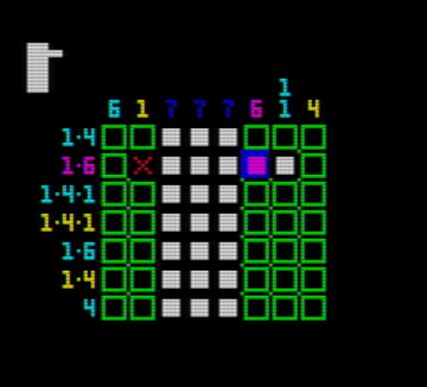 Pixel Quest - Screen