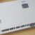 Amiga 1200 Anschluss Unterseite