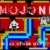 Mojoni In The Sewer World - Ladescreen