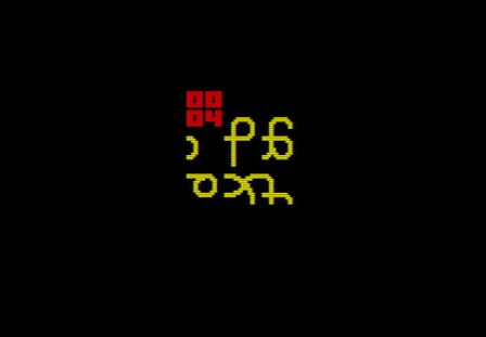 ZEN II [Sinclair ZX Spectrum]